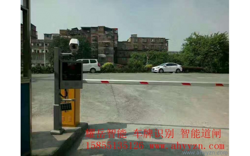 合肥小區(qū)停車場管理系統(tǒng) 停車場收費系統(tǒng)安裝